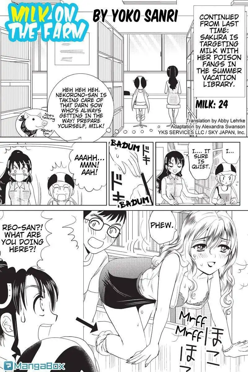 Rakunou Milk! Chapter 24 1